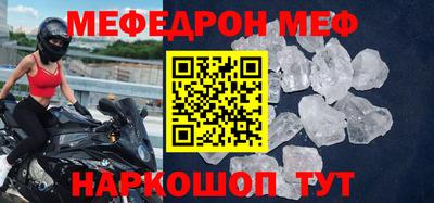 a pvp Бузулук