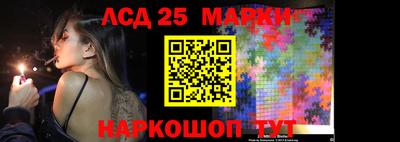кокаин премиум Бугуруслан
