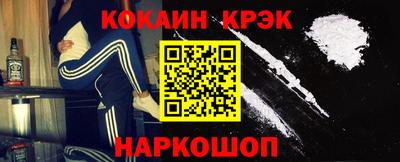 a pvp Бузулук