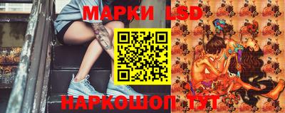 кокаин премиум Бугуруслан