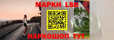 кокаин премиум Бугуруслан