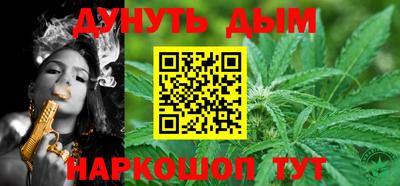 прущая мука Будённовск