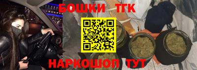 кокаин премиум Бугуруслан