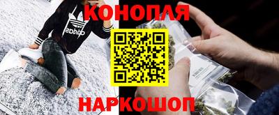 прущая мука Будённовск