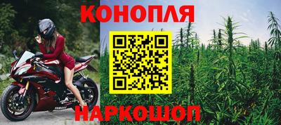 кокаин премиум Бугуруслан
