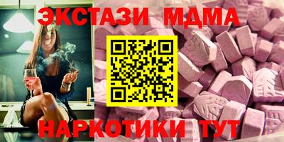a pvp Бузулук