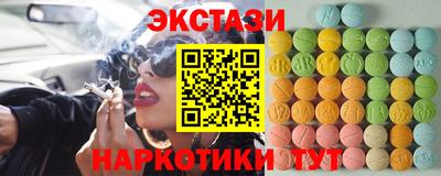 a pvp Бузулук