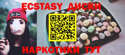 a pvp Бузулук