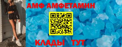 a pvp Бузулук
