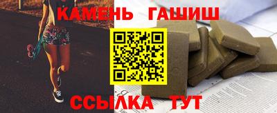 прущая мука Будённовск