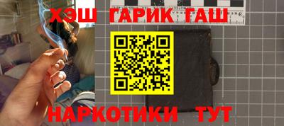 a pvp Бузулук