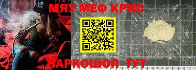 a pvp Бузулук