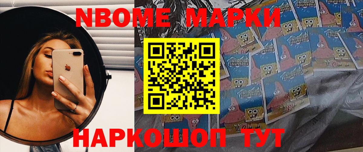 ЛСД экстази кислота  LSD-25 экстази кислота  Вход с VPN  Назарово 